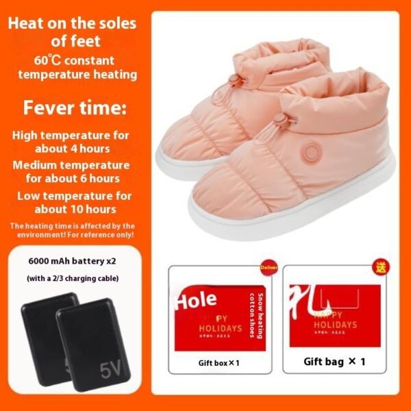 Electrothermal Shoes Household Rechargeable Heating Walking Feet Warmer Artifact - Image 2