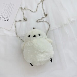 Cute Animal Plush Bags for Women