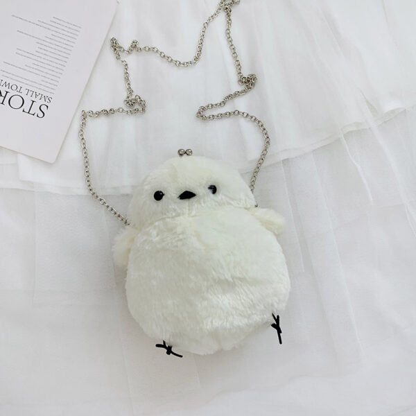 Cute Animal Plush Bags for Women