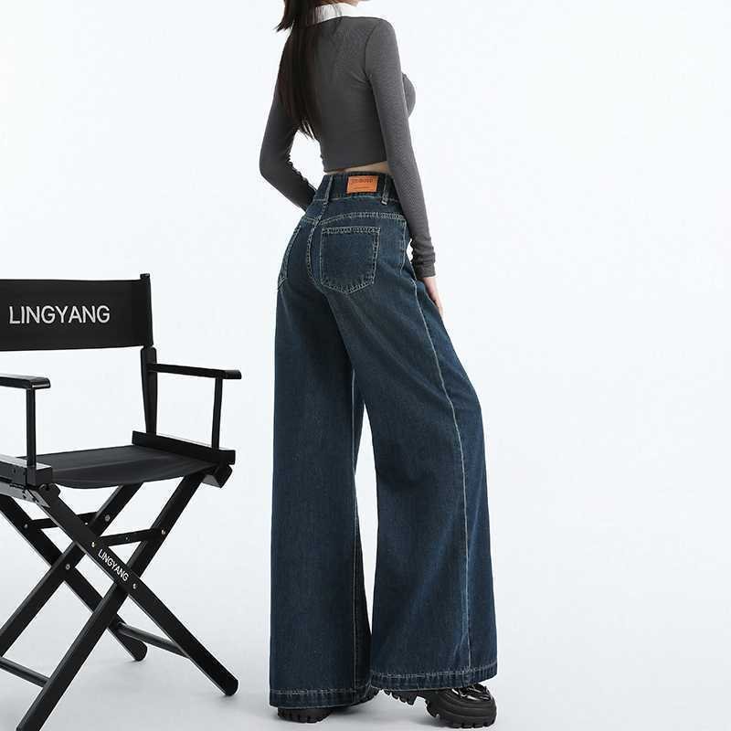 Draping Mop All-matching Straight Jeans For Women - Image 2